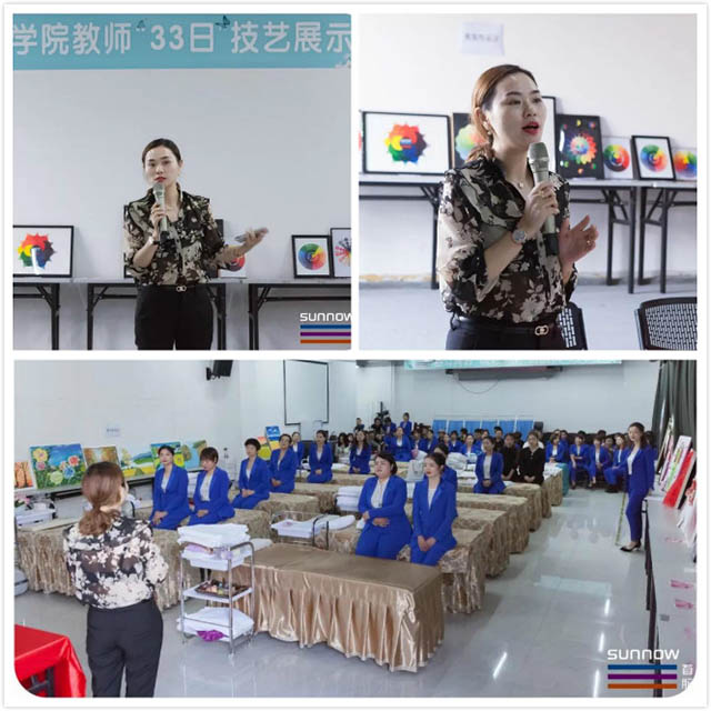 首腦學院院長講話