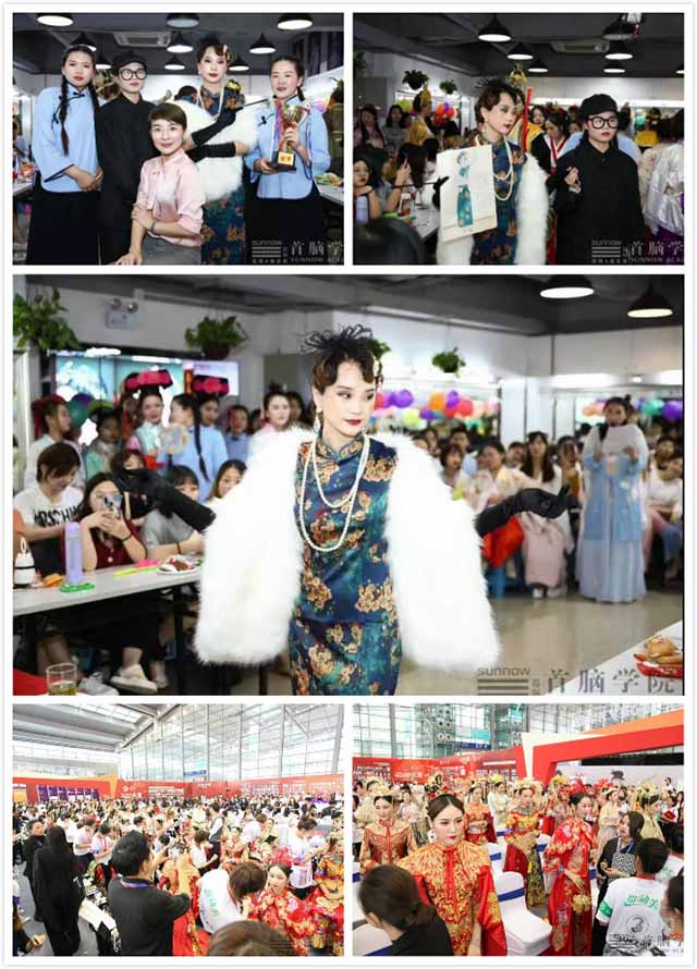 化妝高級研修班課程