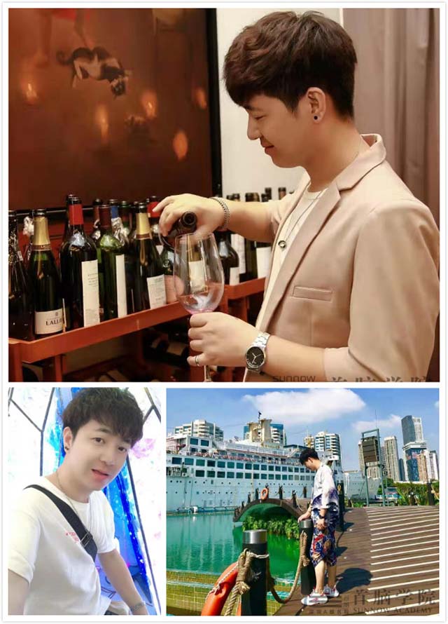 音樂(lè)制作劉藝新