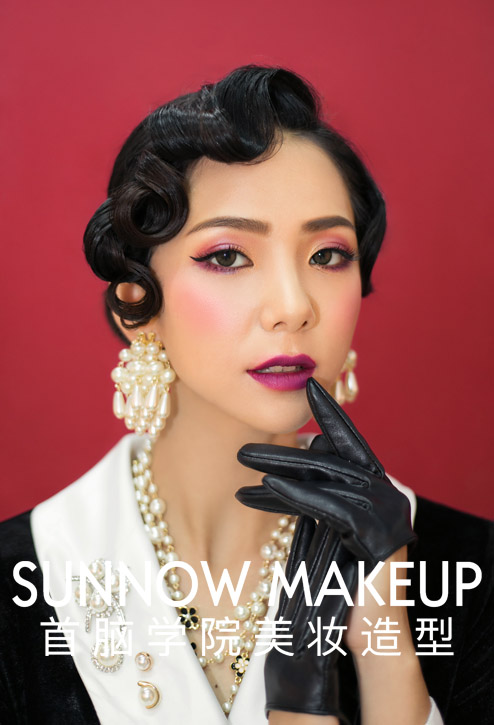 化妝培訓(xùn)學(xué)校