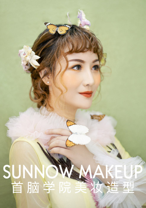 深圳化妝學(xué)校哪家好？專業(yè)的化妝培訓(xùn)班