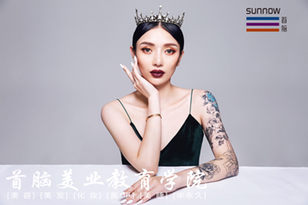 那個(gè)化妝師培訓(xùn)學(xué)校好？化妝進(jìn)修學(xué)校哪所好