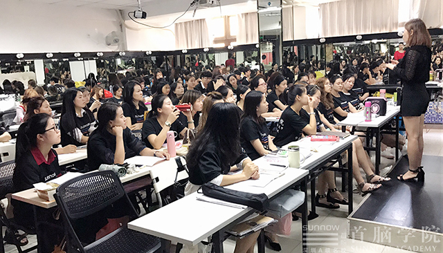 深圳化妝學(xué)習(xí)班哪個好