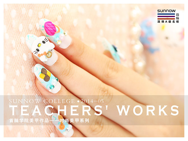 女孩子學(xué)美甲需要多少錢(qián)