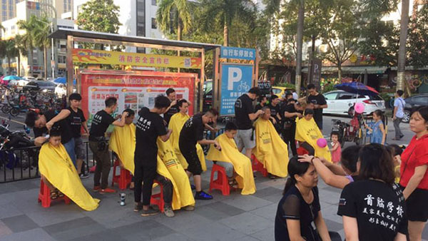 深圳學剪發(fā)哪里好