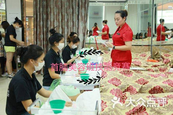 正規(guī)的皮膚管理培訓(xùn)機(jī)構(gòu)