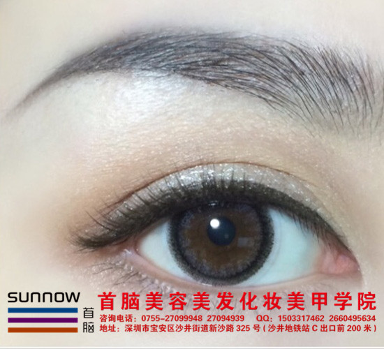 深圳半永久紋繡培訓(xùn)怎么樣