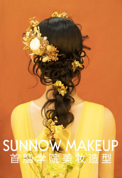 深圳化妝學(xué)校哪間好