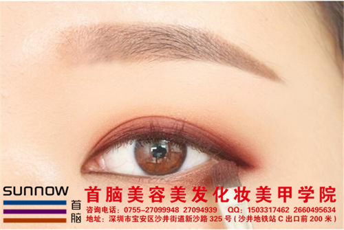 學(xué)半永久為什么去培訓(xùn)學(xué)校學(xué)