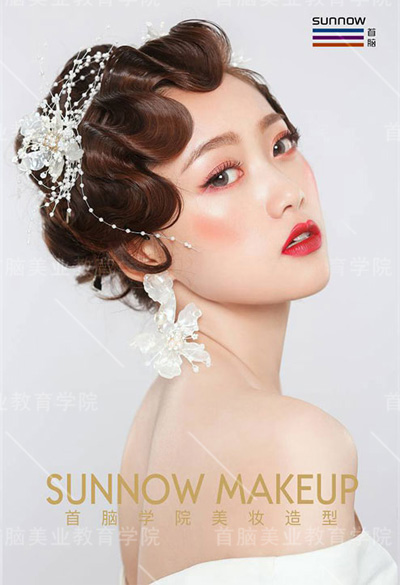 深圳化妝學校哪里好