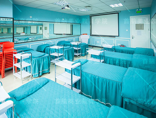 美容化妝培訓機構(gòu)