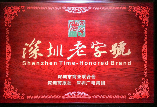 美業(yè)培訓(xùn)學(xué)校十大優(yōu)勢(shì)