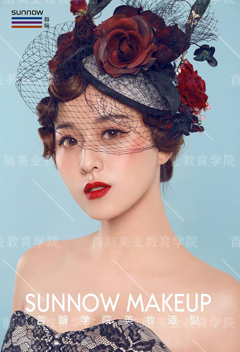 深圳學習紋繡一個月想要放棄