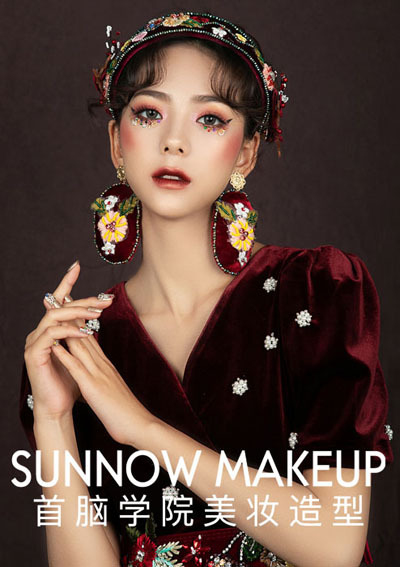 長沙化妝美容學校哪家正規(guī)