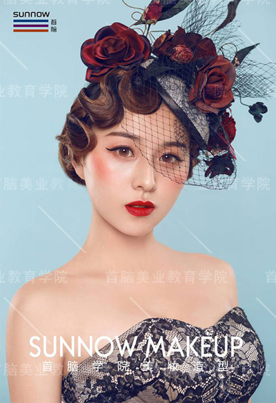 初步學(xué)化妝