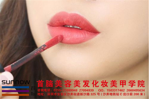 最好的半永久紋繡培訓學校