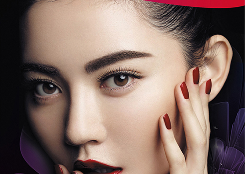 半永久紋繡培訓學校