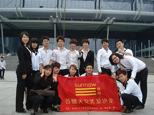 美發(fā)培訓(xùn)