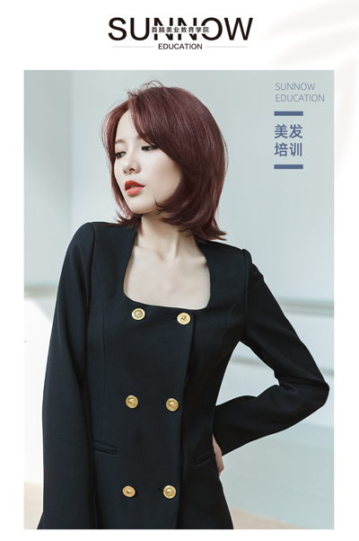 美發(fā)培訓學校學費多少錢