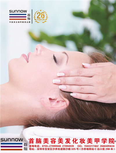 2021年學(xué)美容美發(fā)多少錢