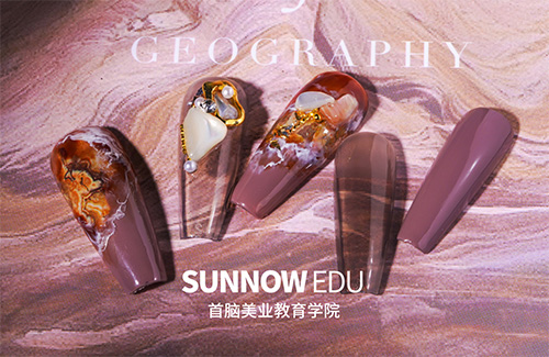 哪家美甲培訓(xùn)機構(gòu)比較靠譜