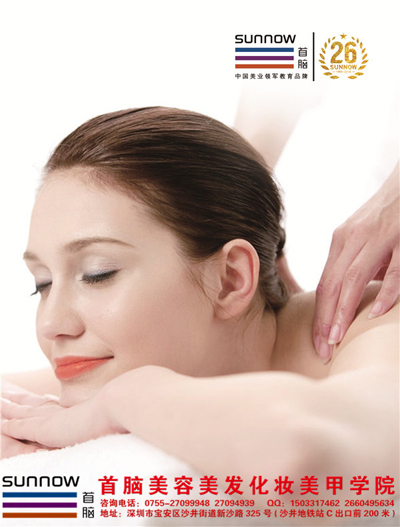 哪里有美容美發(fā)培訓學校
