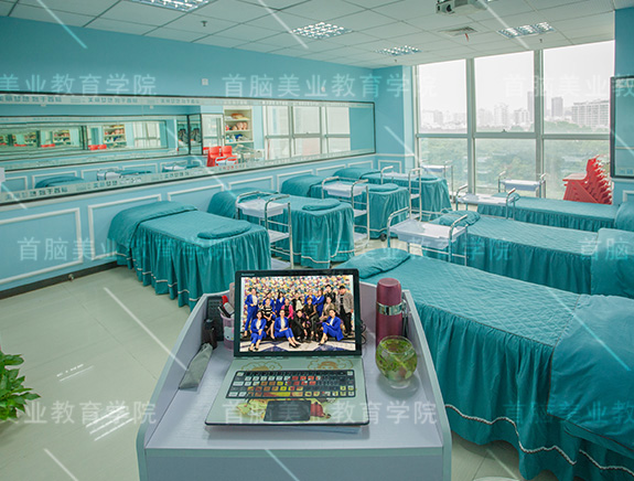 深圳美容培訓哪里好