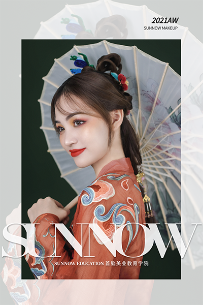 正規(guī)化妝學校學費多少錢