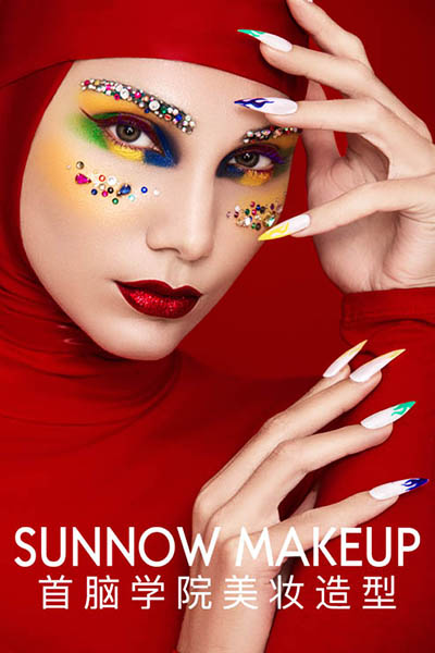 學(xué)彩妝美容去學(xué)校還是去店里