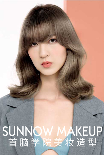 美發(fā)培訓(xùn)一般學(xué)費多少錢