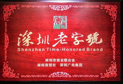 美發(fā)學(xué)校