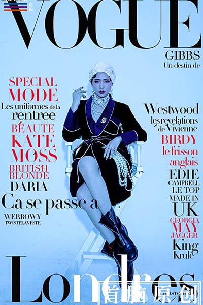 深圳首腦美妝培訓(xùn)學(xué)校