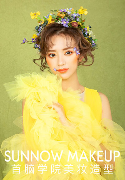 化妝培訓(xùn)學(xué)校