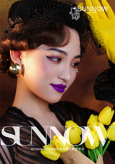 首腦化妝學校怎么樣