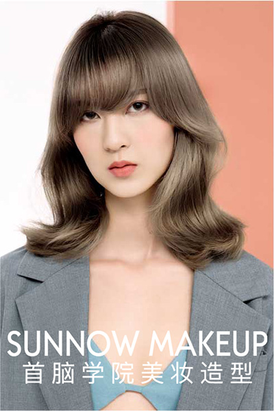 2023年美發(fā)培訓(xùn)一般學(xué)費(fèi)多少錢？