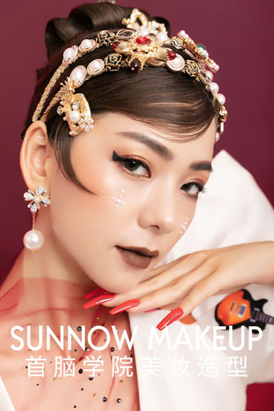 零基礎化妝培訓速成班？