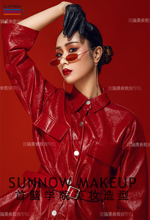 學(xué)習(xí)化妝