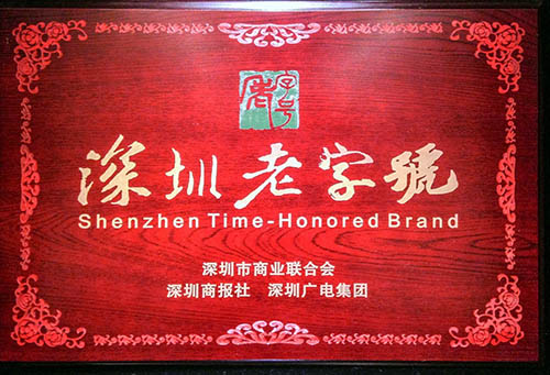 美容培訓(xùn)學(xué)校需要什么資質(zhì)