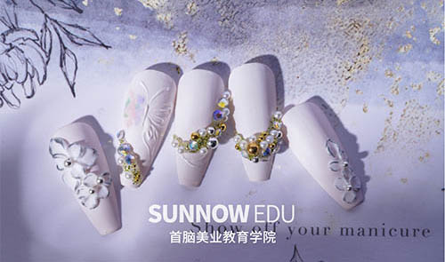 美甲學(xué)校多少錢學(xué)費