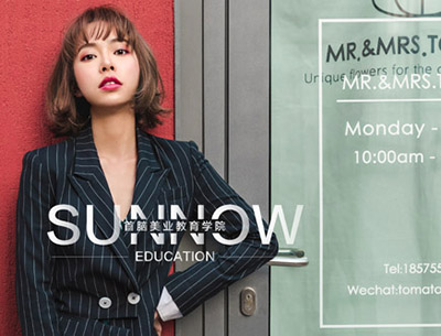 美容美發(fā)培訓(xùn)學(xué)校學(xué)費(fèi)多少