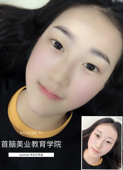 深圳首腦學紋繡多少錢