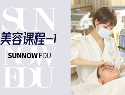 首腦美容美發(fā)學(xué)校怎么樣