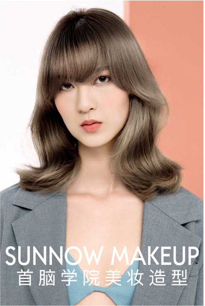 在首腦學(xué)校學(xué)美發(fā)有沒有優(yōu)勢