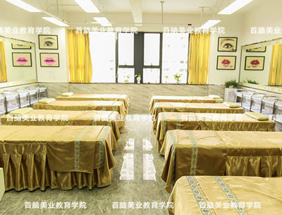 長沙首腦美容美發(fā)培訓(xùn)學(xué)校