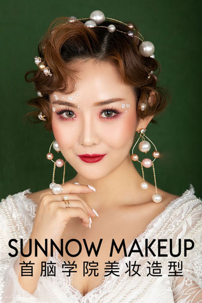 深圳化妝學(xué)校前十名？深圳口碑好的化妝學(xué)校？