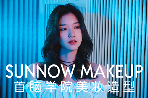 美容美發(fā)專業(yè)學(xué)校排名