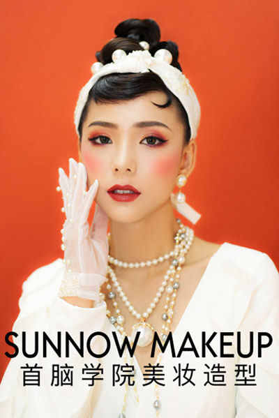 2024年學一門技術(shù)，想要去學習化妝咋樣？