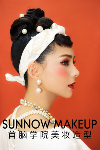 2024年學一門技術(shù)，想要去學習化妝咋樣？