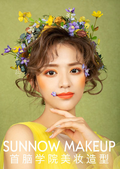 ?化妝培訓(xùn)學校