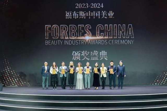 首腦入選福布斯中國(guó)美業(yè)品牌
